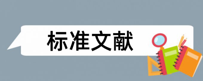 傅里叶级数和预测模型论文范文