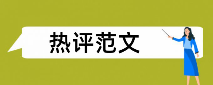 学校知网查重有次数限制吗