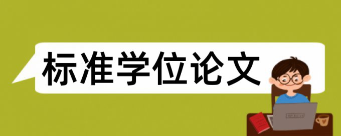 炉石传说大改开卡重复率