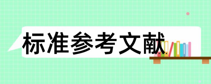 论文检测需要粘贴英文摘要吗