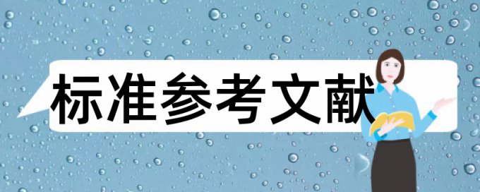 知网查重查过一次再查