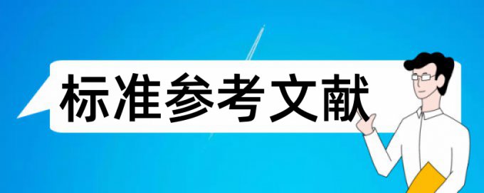 纸杯蛋糕论文范文