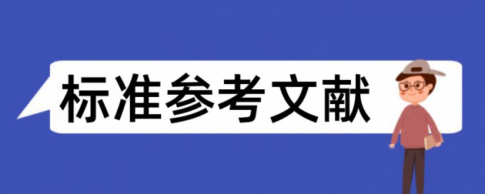 自动变速器的检测与维修毕业论文