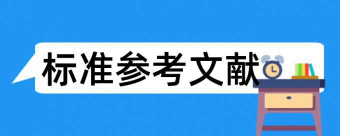 影视文化和综艺论文范文