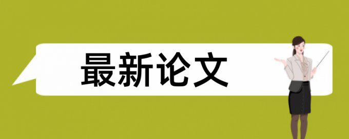 日本动漫重复率太高了