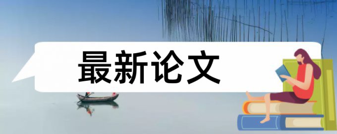 为什么pdf查重会乱码