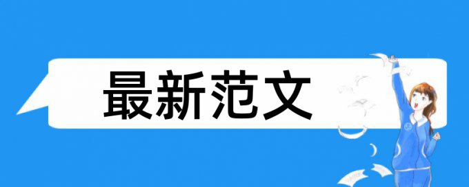 主题公园迪斯尼论文范文