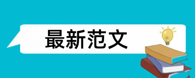 exl查重删除