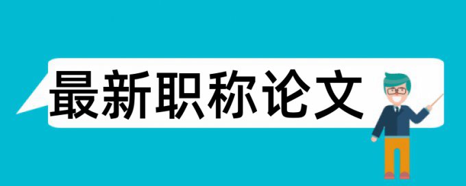 照片批量查重软件