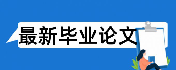 自考英语二真题重复率