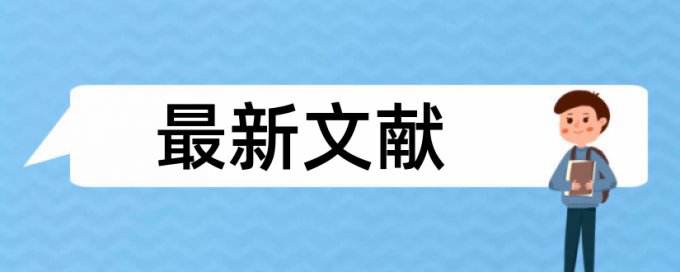 知网会对问卷进行查重吗