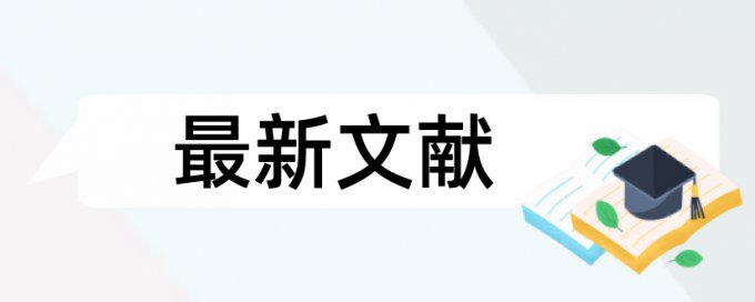 电大自考论文抄袭率免费检测会泄露吗