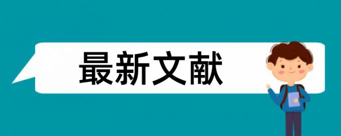 知网职称论文免费查重