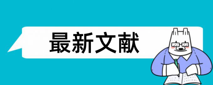 学校给几次查重机会