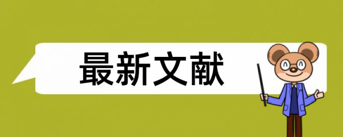 空格对于知网查重会有影响吗