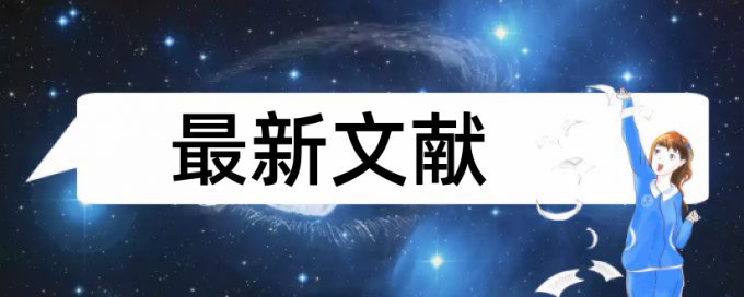 论文检测为什么全方面