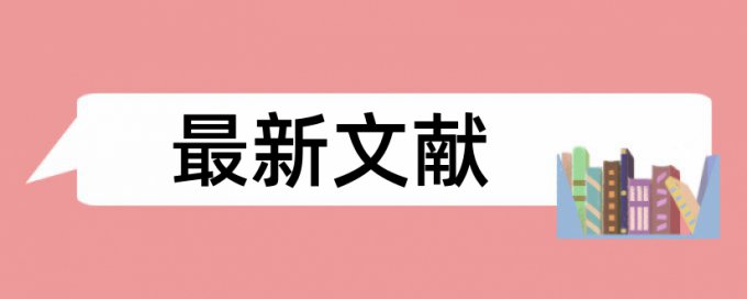 第二次查重还需要自己查一遍么