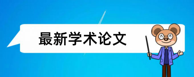 wps如何查重高亮