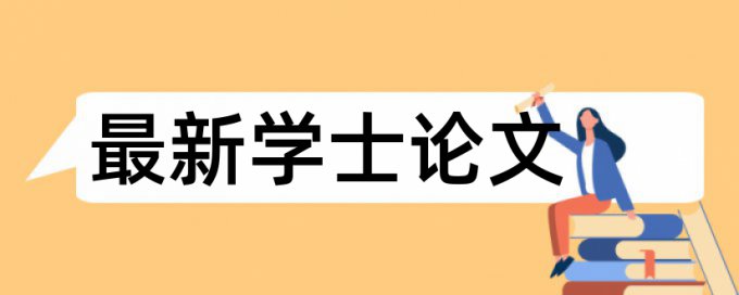 知网查重买会员会便宜一些吗