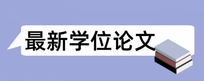 工作中重复率较高的事情叫什么意思