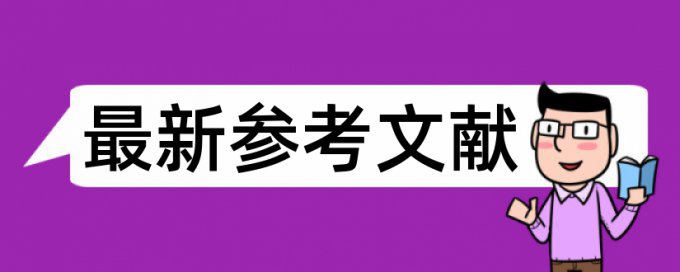 学校提交查重只能提交一次吗