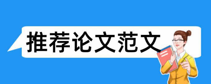 知网改重一次要多少钱