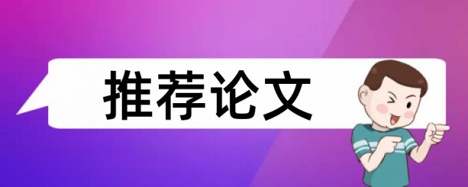 知网查重1天可以查几遍