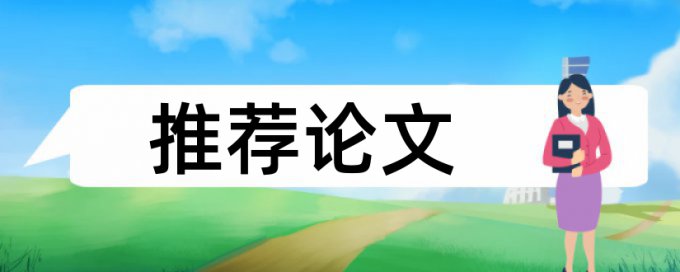 在知网查重两次会影响学校查重吗