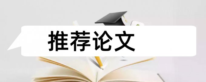 知网查重中灰色的字