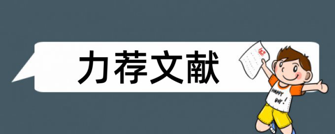 在1列查重