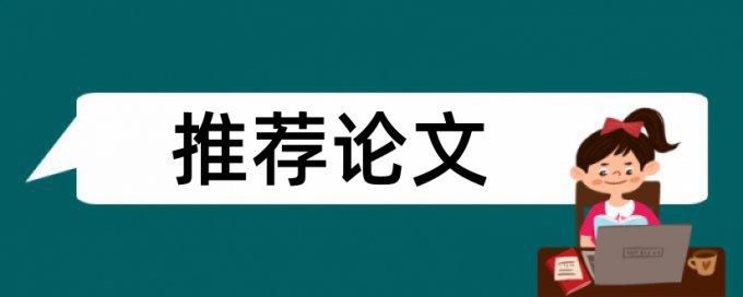 计算机毕业设计有代码查重吗