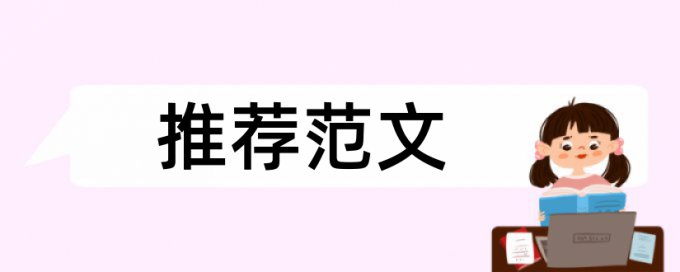 学校第一次查重会和第二次重复吗