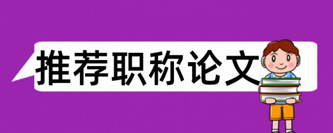 研究生学位论文改抄袭率需要多久