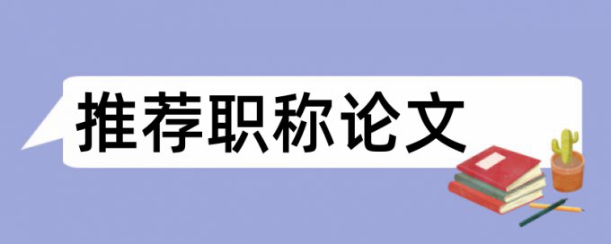 万方查重书籍内的内容吗