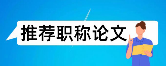 如何在工商行政管理局网上查重