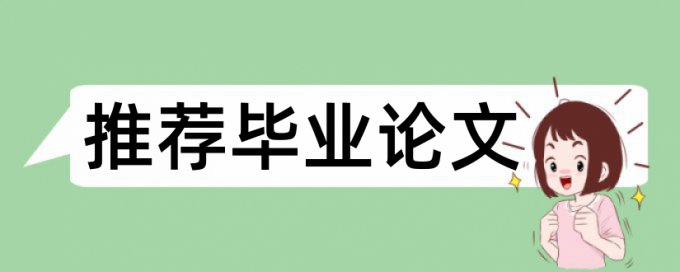 数控检测伺服系统的相关论文