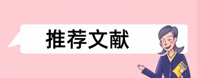 免费大雅本科学年论文检测软件免费