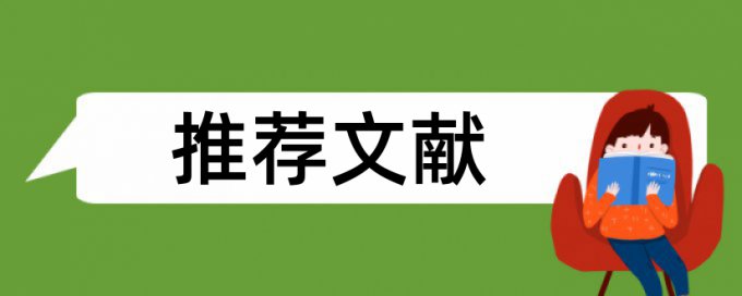 疾病控制军医版试卷重复率高么