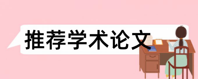 知网卡可以用来购买查重机会吗