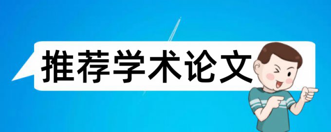 知网学位论文检测附件