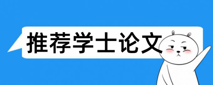 怎么自己办知网查重