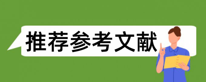 cnki重复率计算方法