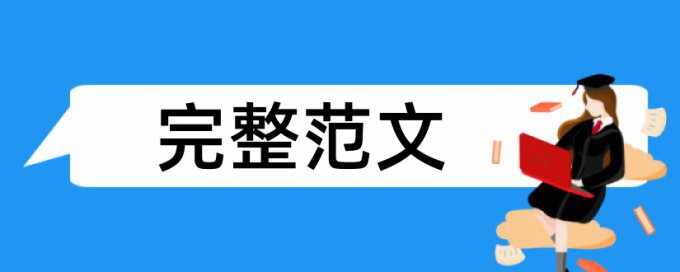 期刊二次查重吗