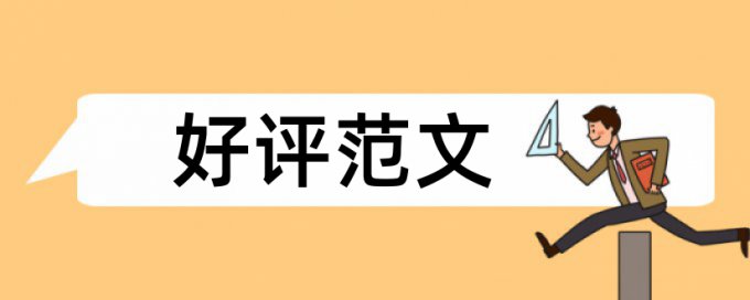 dos路由命令查重端口