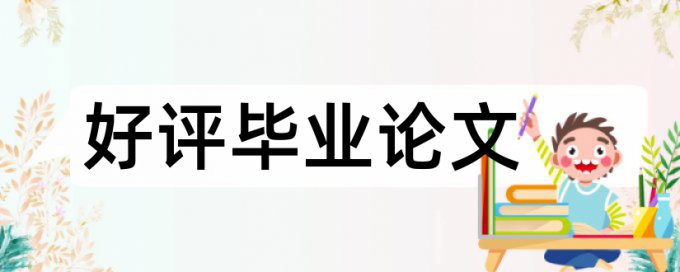 个人可以进行知网查重吗