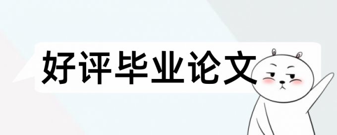 知网查重可以选择语言