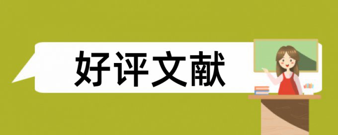 知网查重结果会给老师看吗