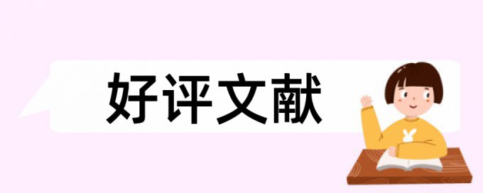 在一个表格里怎么查重