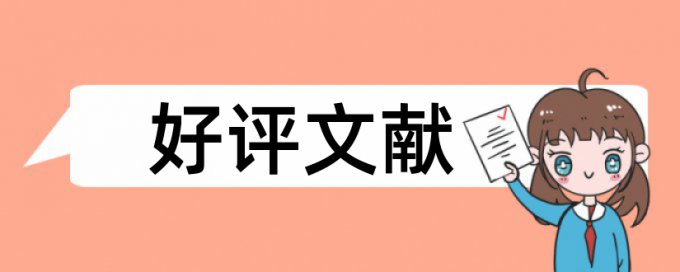 知网查重有大学生联合对比库吗