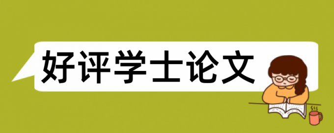 用知网查重后你的论文会被入库吗